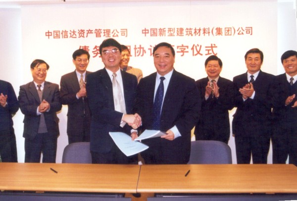 币游·国际(中国)官方网站